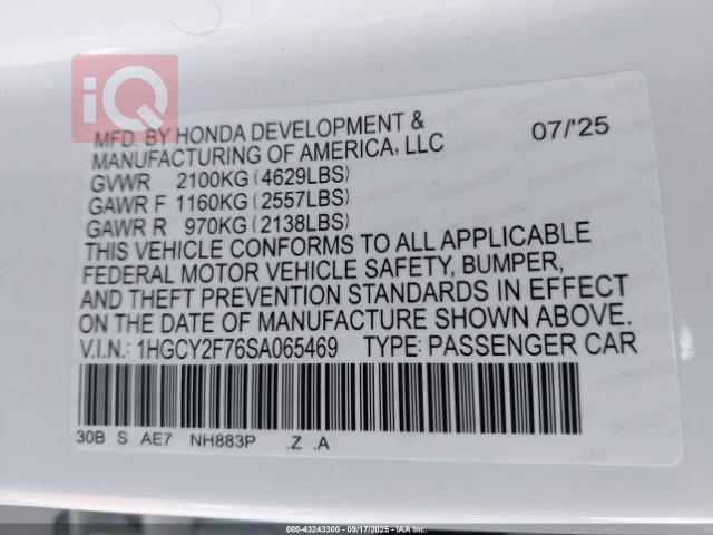 هوندا أكورد